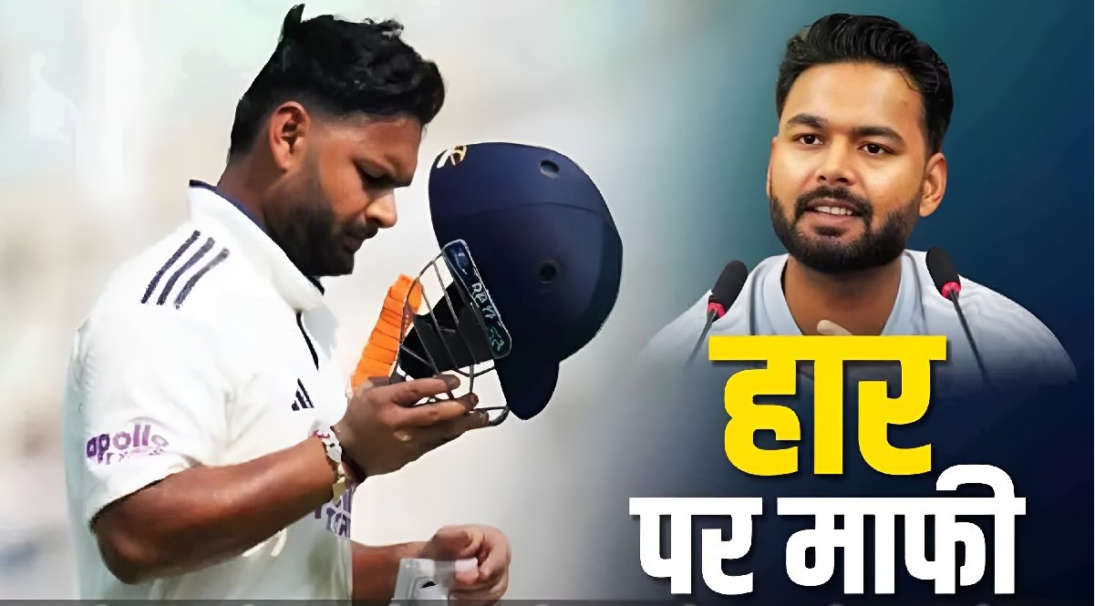 India vs SA Test Series