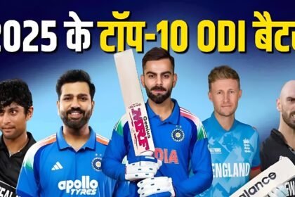 ODI Top Run Scorers 2025