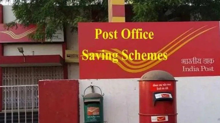 Small Saving Scheme Interest Rate