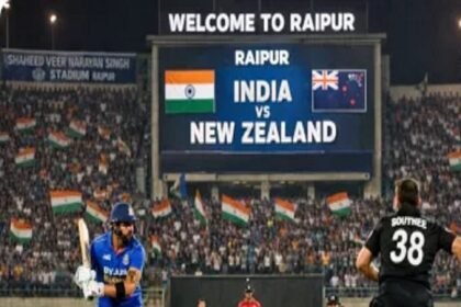 India vs New Zealand T20 Raipur
