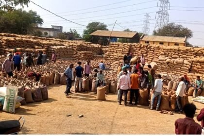 Paddy Procurement Scam