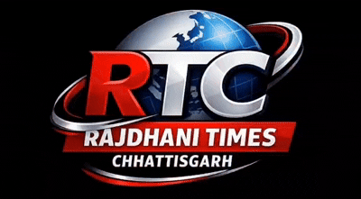 RAJDHANI TIMES CG