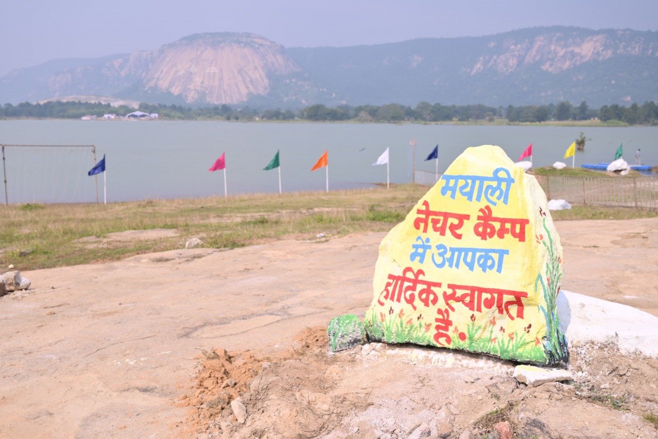 Mayali Eco Tourism Festival