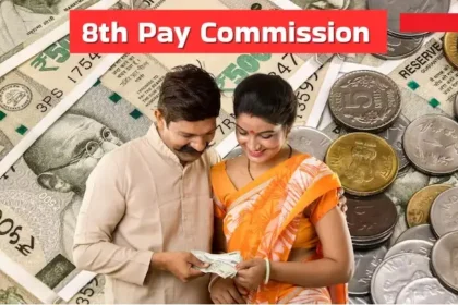8th Pay Commission