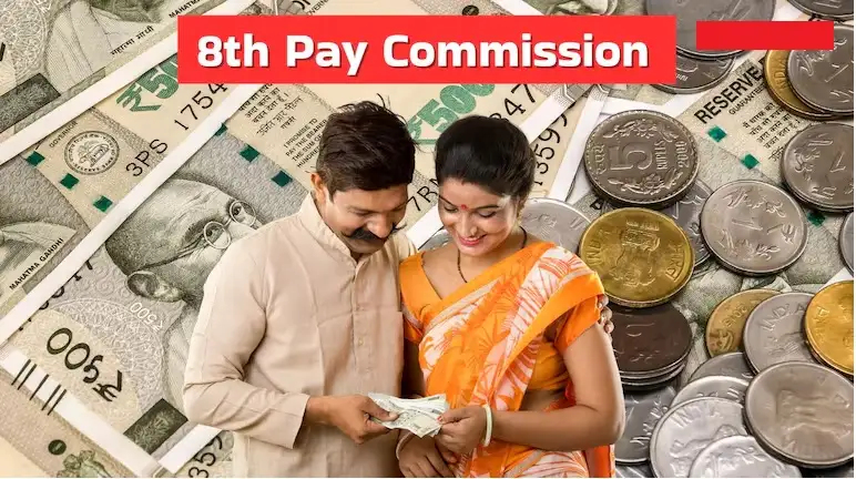 8th Pay Commission
