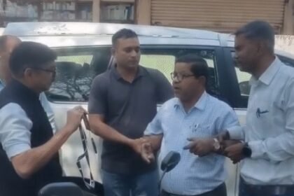 ACB Trap Action Principal