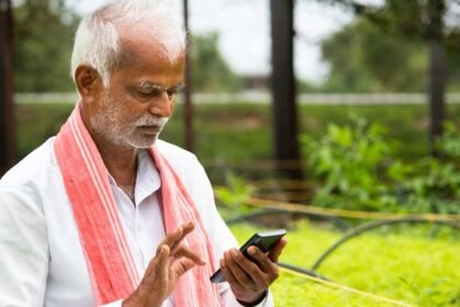 Bharat VISTAAR Yojana