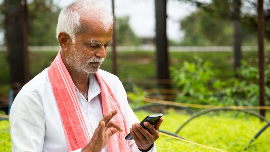 Bharat VISTAAR Yojana