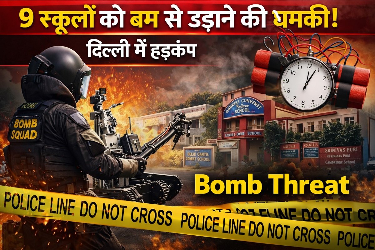Bomb Threat