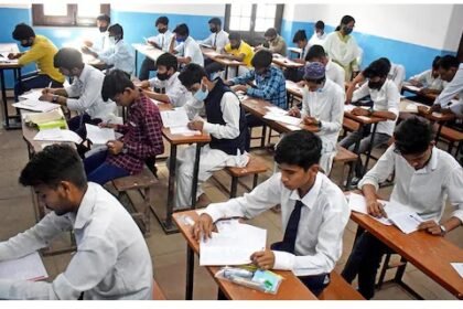 CG Board Exam 2026