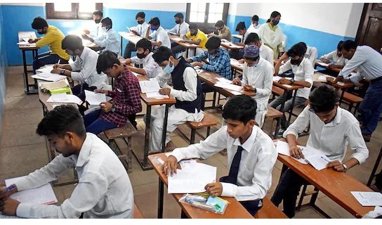 CG Board Exam 2026