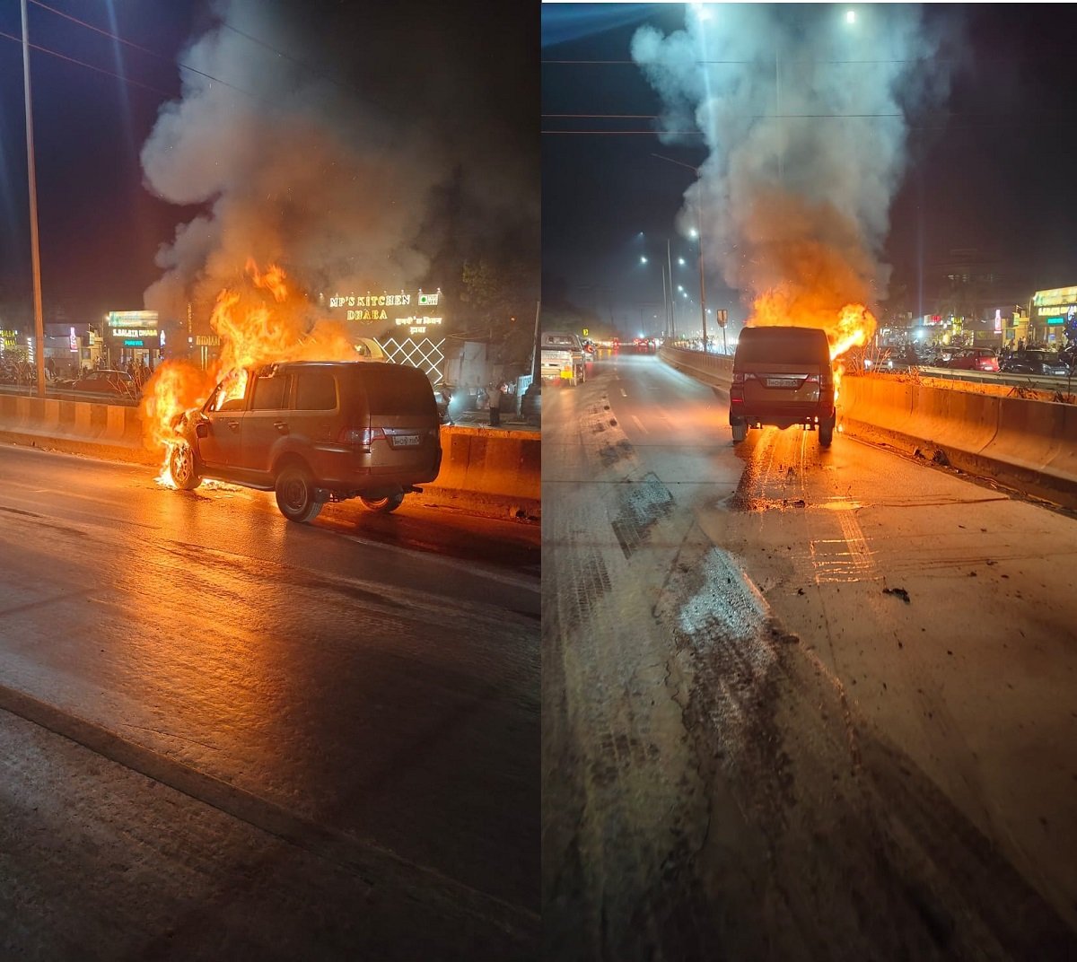 Car Fire Incident