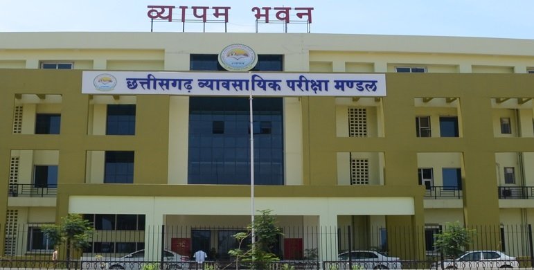 Chhattisgarh Teacher Recruitment 2026