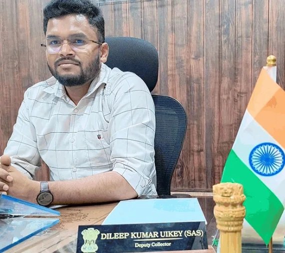 Deputy Collector Suspension Case