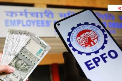EPFO New Mobile App