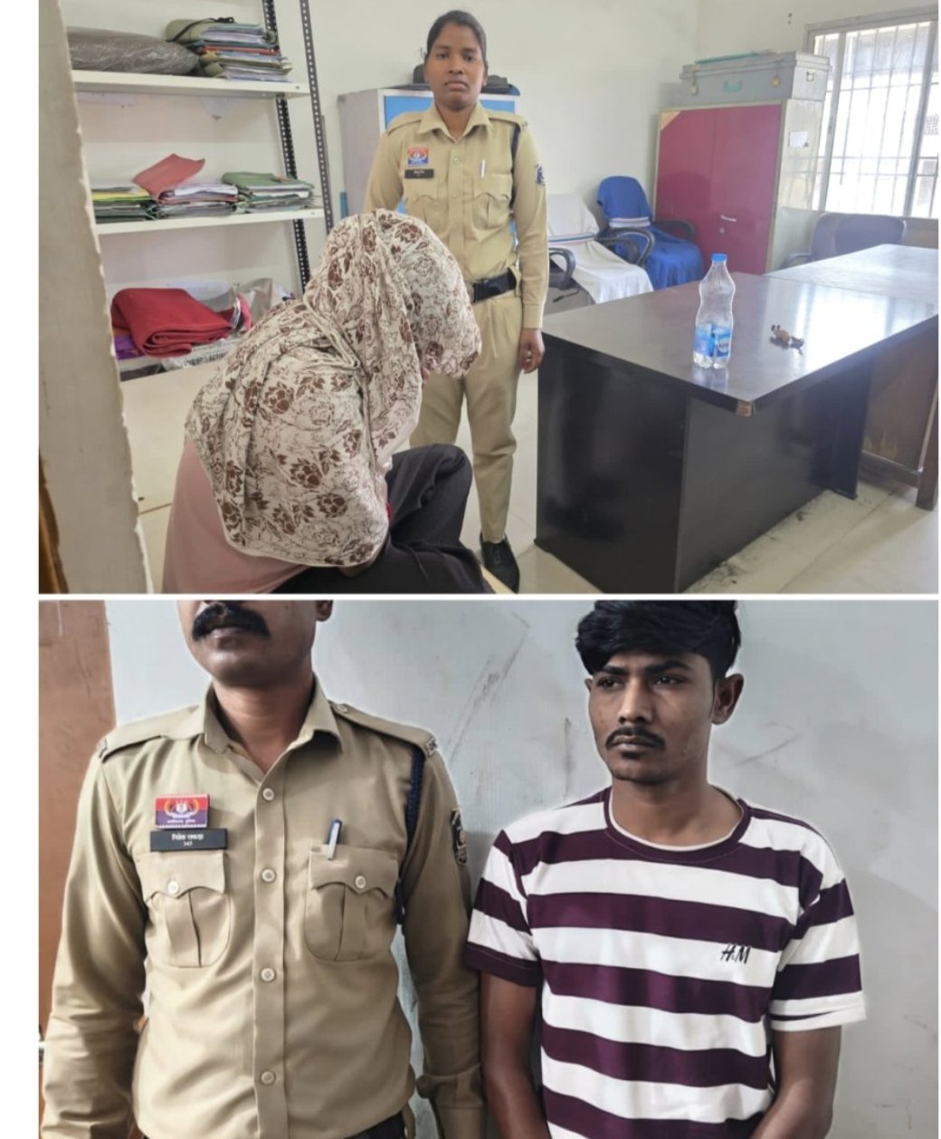Sex Racket Raid Raigarh