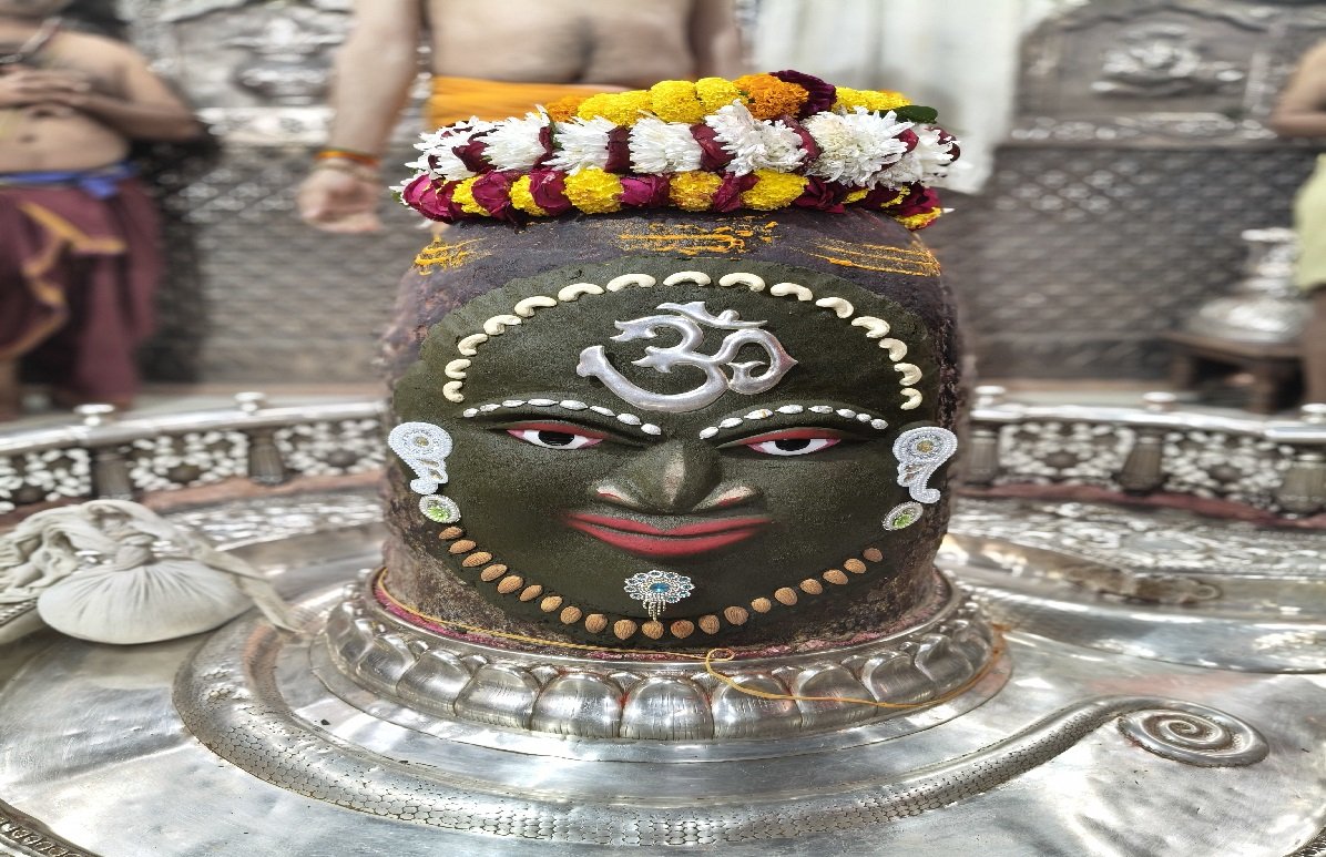 Mahakal Bhasma Aarti Live