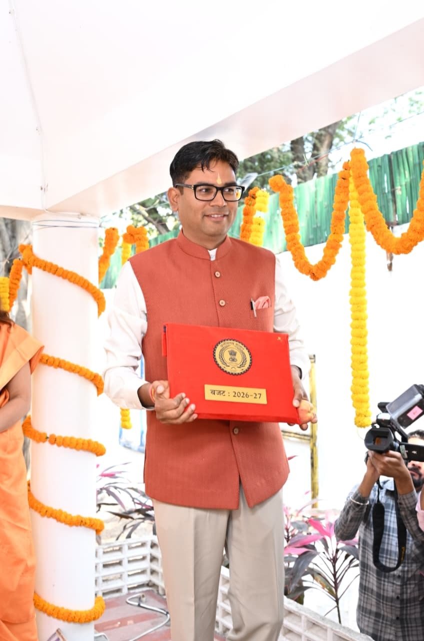 Mahtari Vandan Yojana