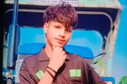 Minor Body Found in Forest