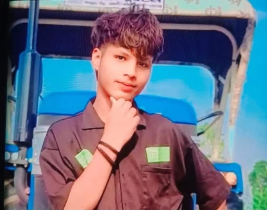 Minor Body Found in Forest