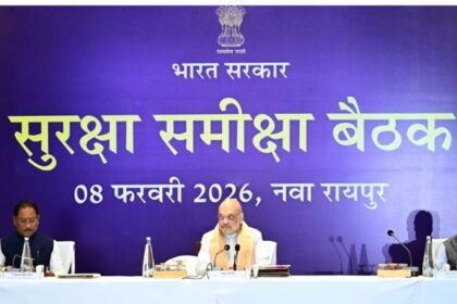 Naxalism High Level Meeting