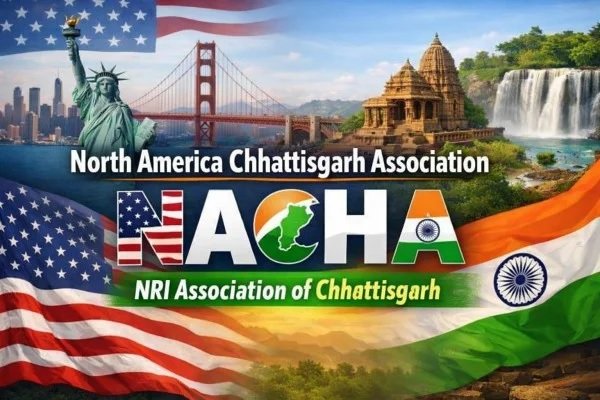 Pravasi Chhattisgarh Conclave 2026