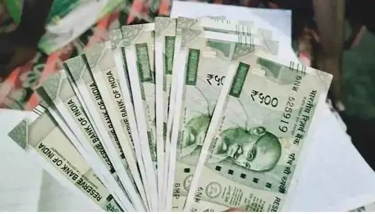 Urban Bodies Salary Allocation