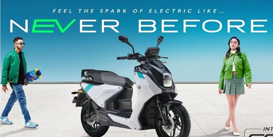 Yamaha EC-06 Electric Scooter