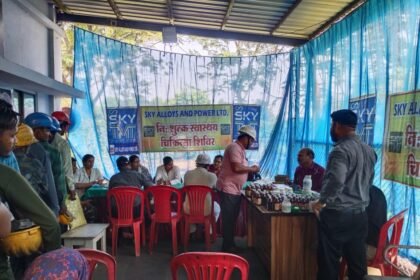 Ayurvedic Health Camp