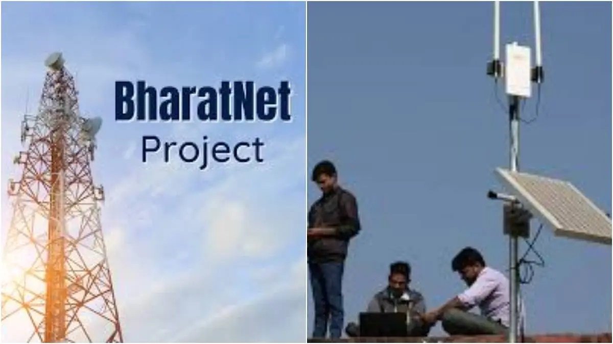 BharatNet 3 Chhattisgarh