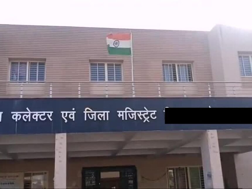 Borewell Permission Rules