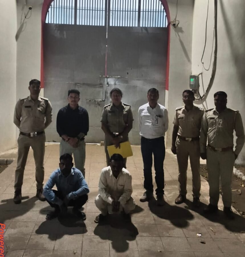 Female Gaur Hunting Case