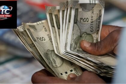 Financial Deadline 31 March