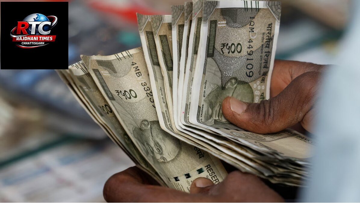 Financial Deadline 31 March