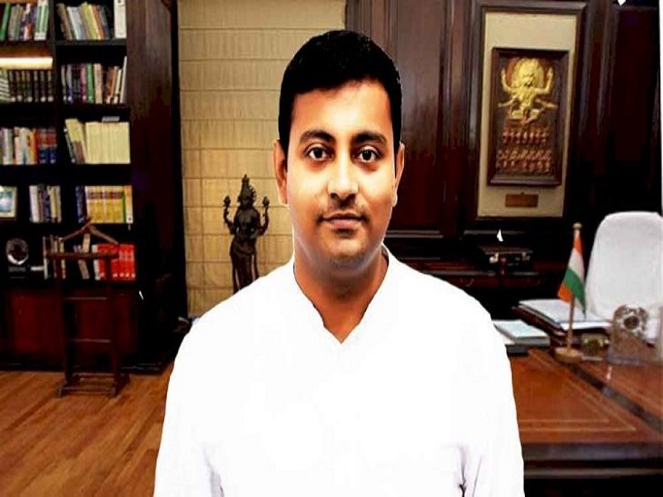 IAS Rajat Bansal