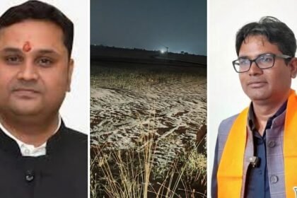 Industrial Pollution Accountability