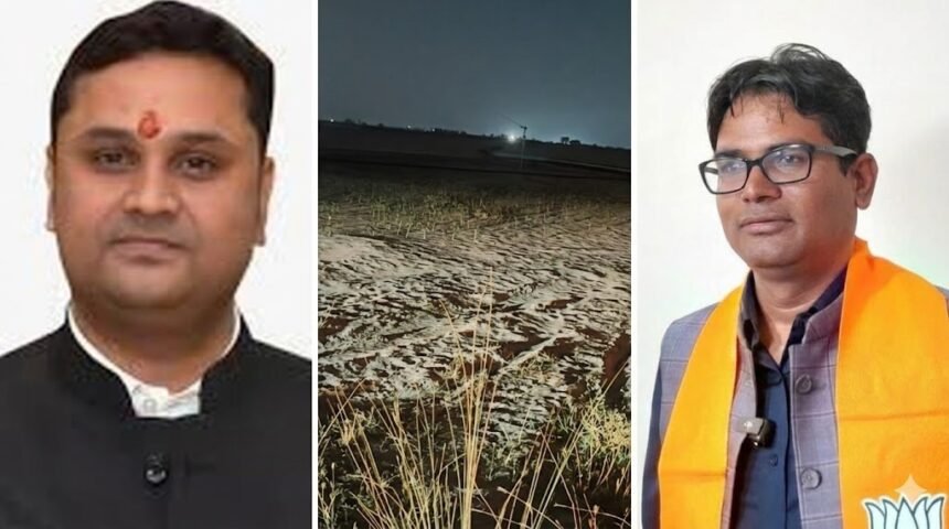 Industrial Pollution Accountability