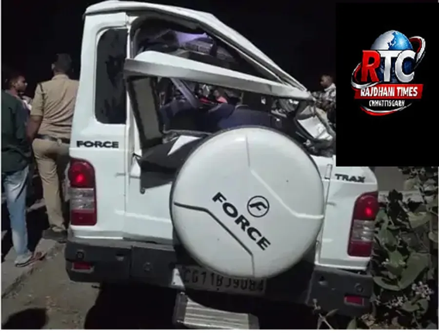 Korba Car Accident