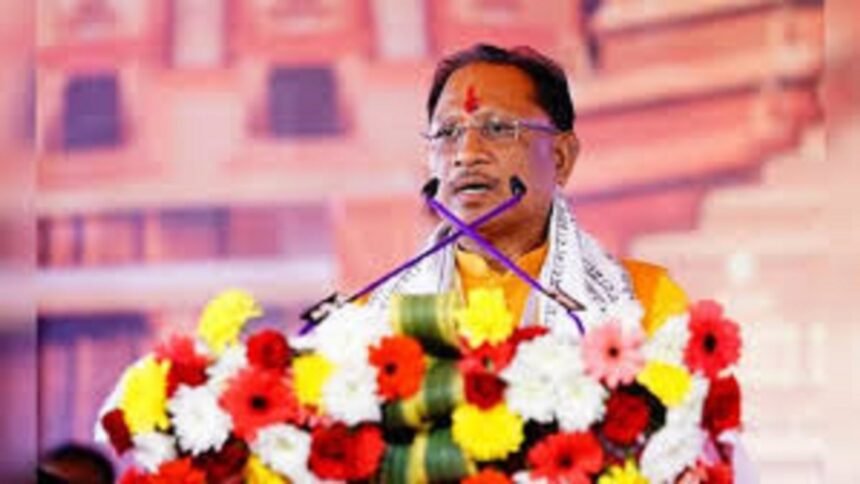 Landless Farmers Welfare