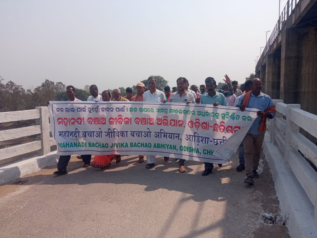 Mahanadi Water Dispute Protest