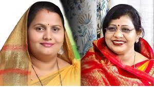 Mahila Congress State President