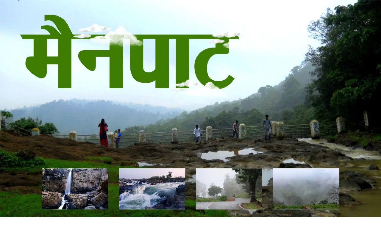 Mainpat Tourism Project