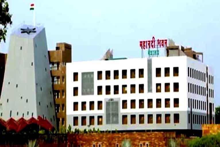 Mission Karmayogi 