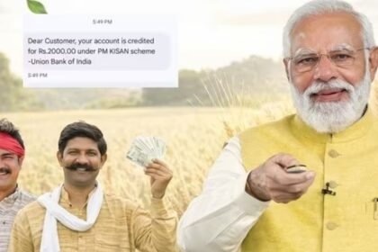 PM Kisan Samman Nidhi