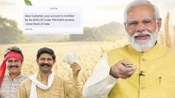 PM Kisan Samman Nidhi