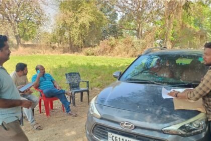 PM Surya Ghar Yojana Scam Investigation