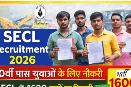 SECL Recruitment 2026