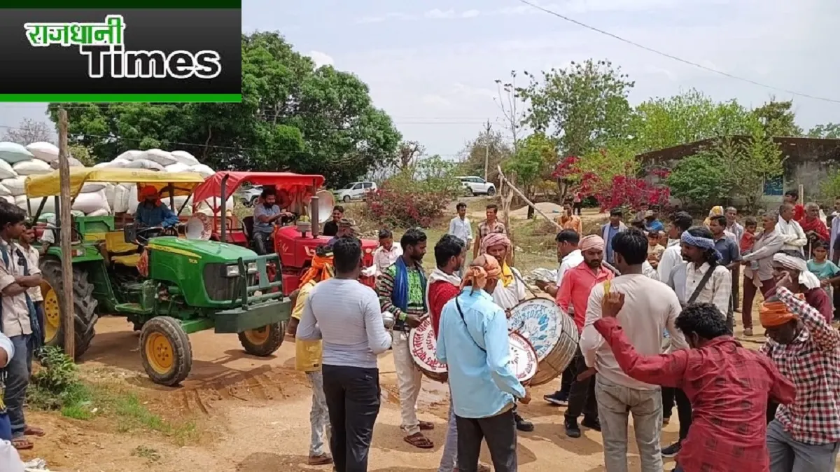 Balrampur Farmer