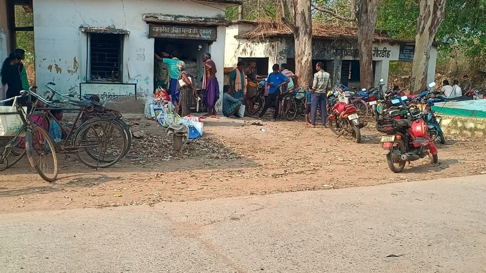 Baramkela PDS Drinking Water Crisis 