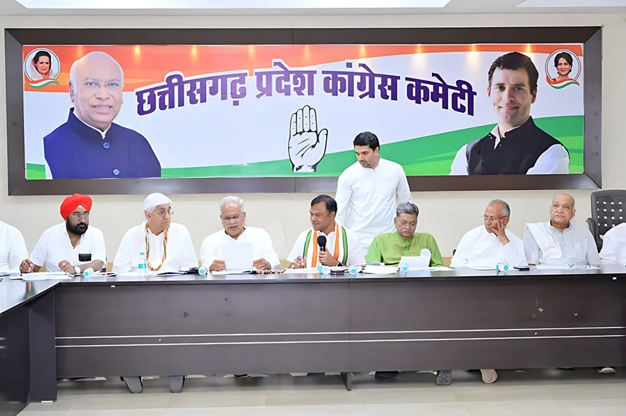 Congress Organization Expansion